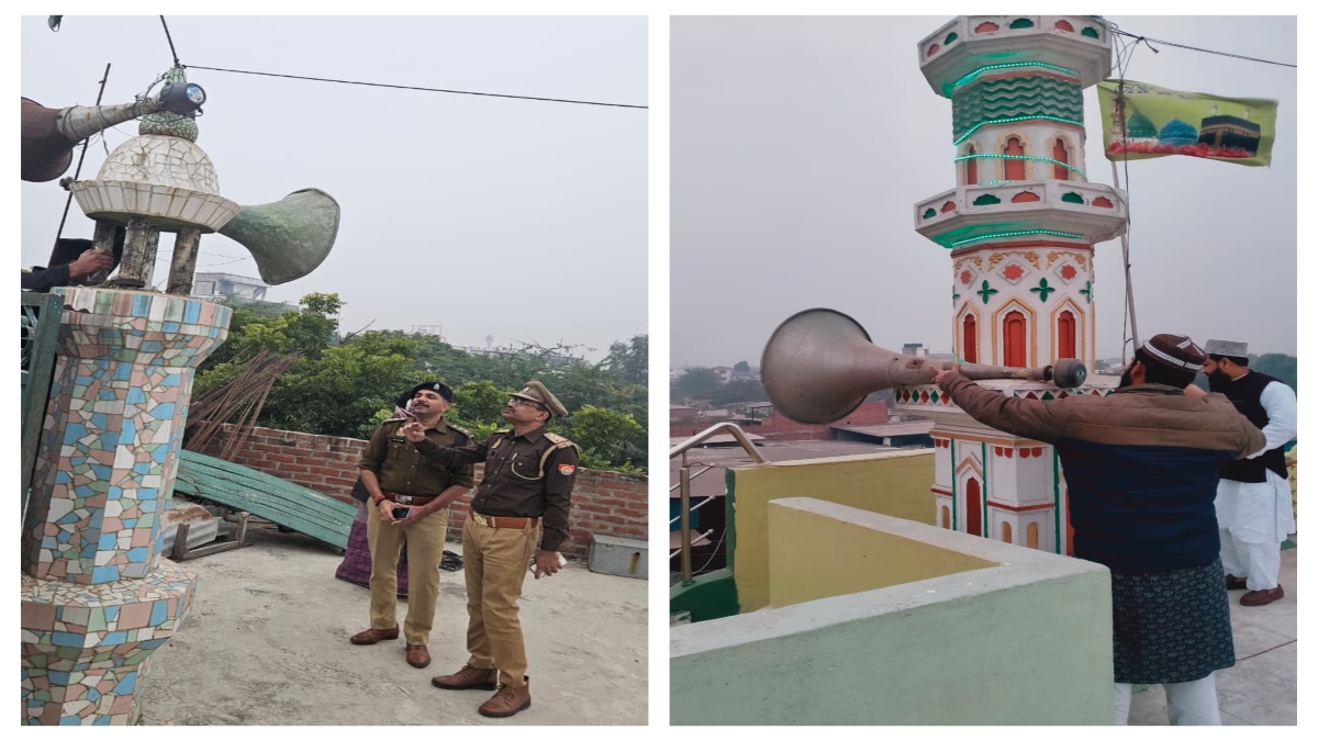 Big action by Yogi government in UP, 3,238 loudspeakers removed, decibel level of 7,288 loudspeakers reduced