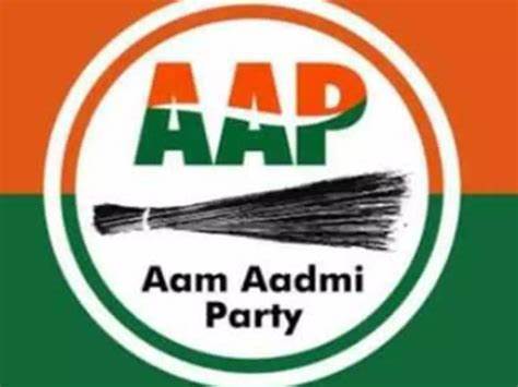 aap